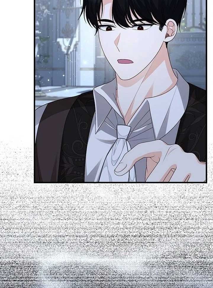 I Became the Mother of the Supporting Male Lead’s Son Chapter 35 - Page 83