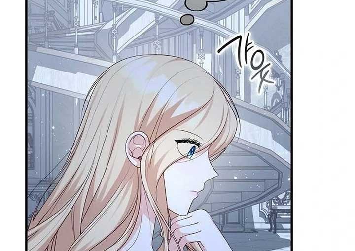 I Became the Mother of the Supporting Male Lead’s Son Chapter 35 - Page 86