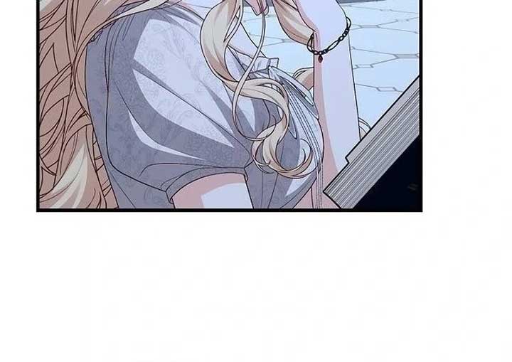 I Became the Mother of the Supporting Male Lead’s Son Chapter 35 - Page 87