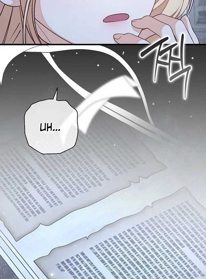 I Became the Mother of the Supporting Male Lead’s Son Chapter 35 - Page 92