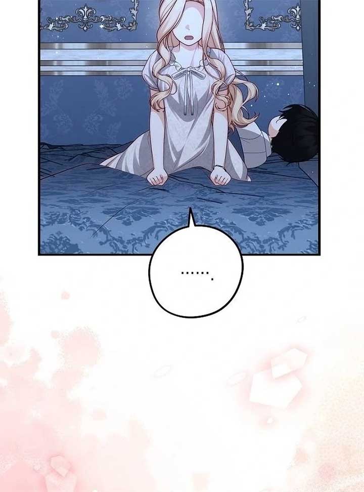 I Became the Mother of the Supporting Male Lead’s Son Chapter 36 - Page 100