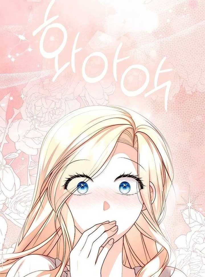 I Became the Mother of the Supporting Male Lead’s Son Chapter 36 - Page 101