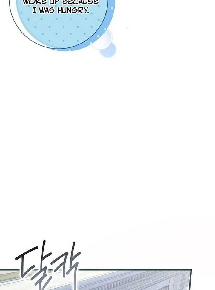 I Became the Mother of the Supporting Male Lead’s Son Chapter 36 - Page 117