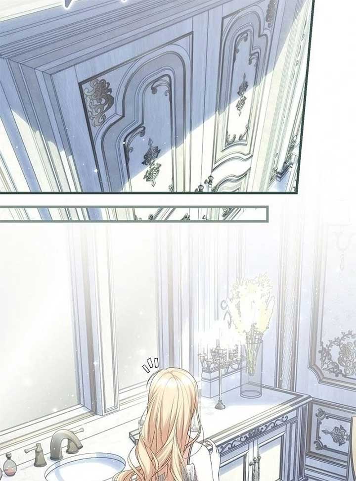 I Became the Mother of the Supporting Male Lead’s Son Chapter 36 - Page 118