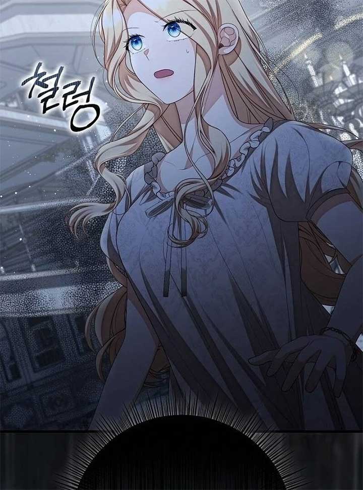 I Became the Mother of the Supporting Male Lead’s Son Chapter 36 - Page 19