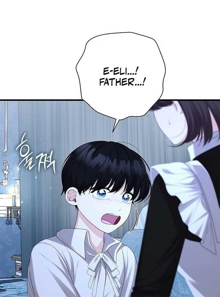 I Became the Mother of the Supporting Male Lead’s Son Chapter 36 - Page 25