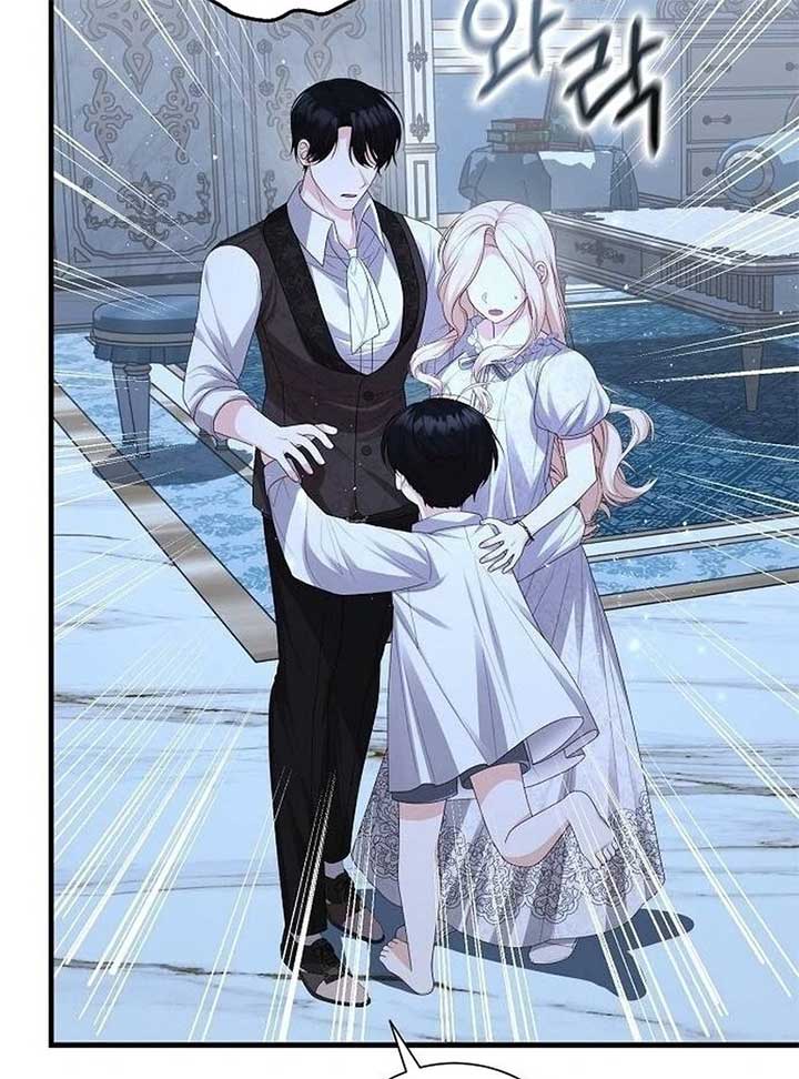 I Became the Mother of the Supporting Male Lead’s Son Chapter 36 - Page 27
