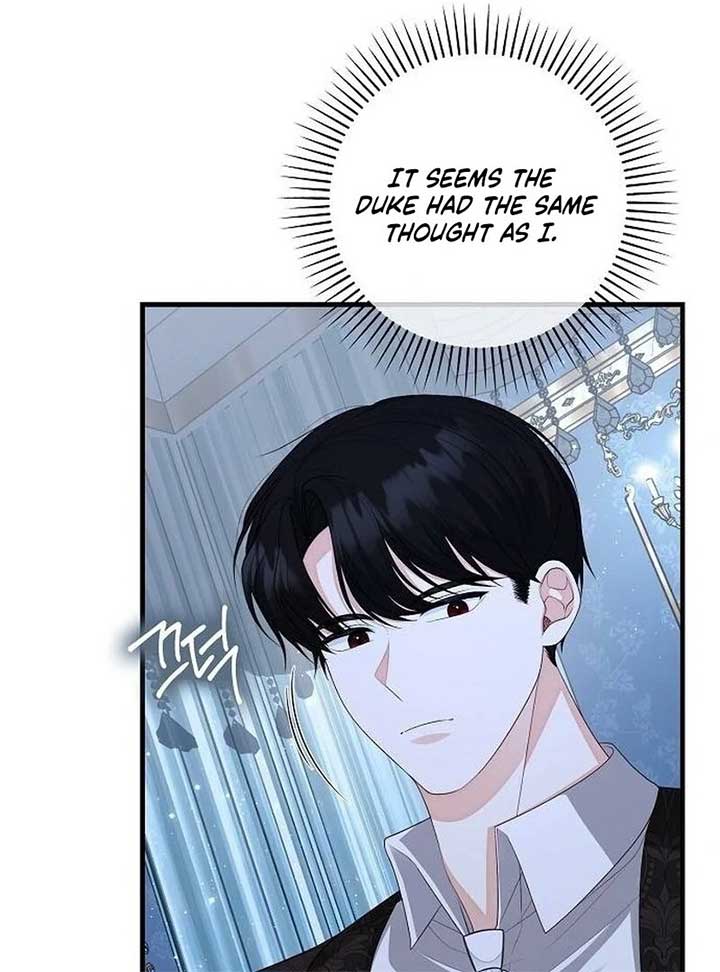 I Became the Mother of the Supporting Male Lead’s Son Chapter 36 - Page 47