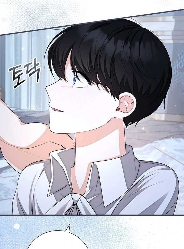 I Became the Mother of the Supporting Male Lead’s Son Chapter 36 - Page 58