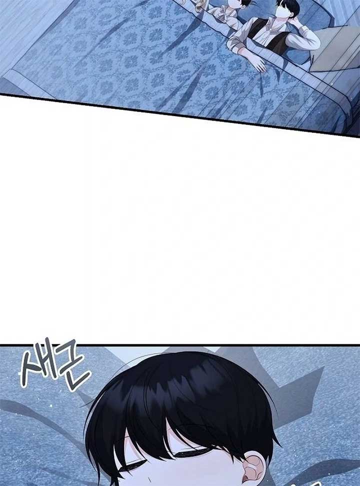 I Became the Mother of the Supporting Male Lead’s Son Chapter 36 - Page 66