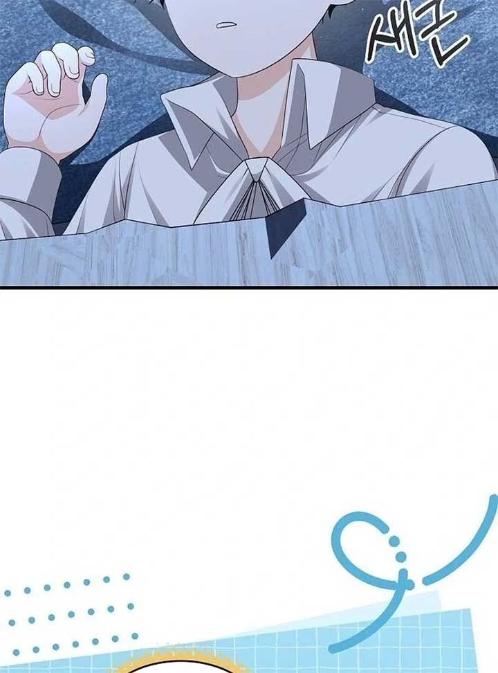 I Became the Mother of the Supporting Male Lead’s Son Chapter 36 - Page 67