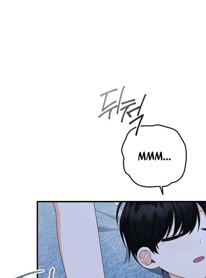 I Became the Mother of the Supporting Male Lead’s Son Chapter 36 - Page 82