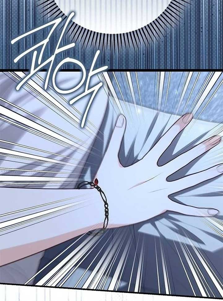 I Became the Mother of the Supporting Male Lead’s Son Chapter 36 - Page 87