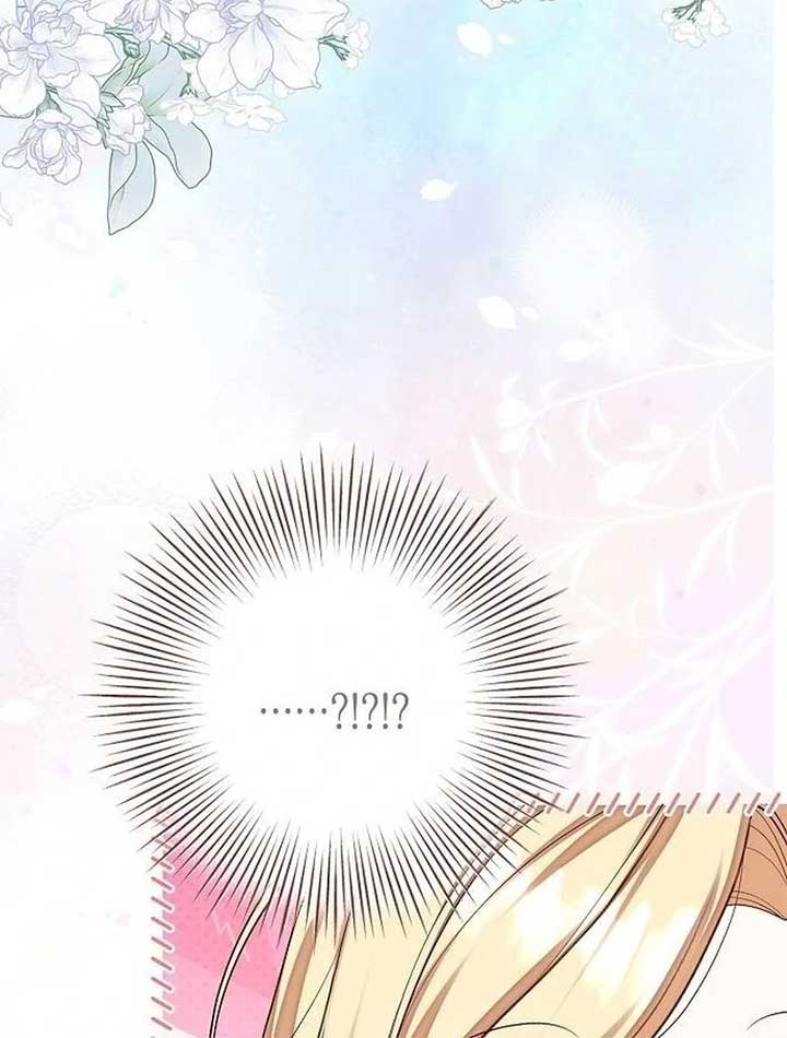I Became the Mother of the Supporting Male Lead’s Son Chapter 36 - Page 90