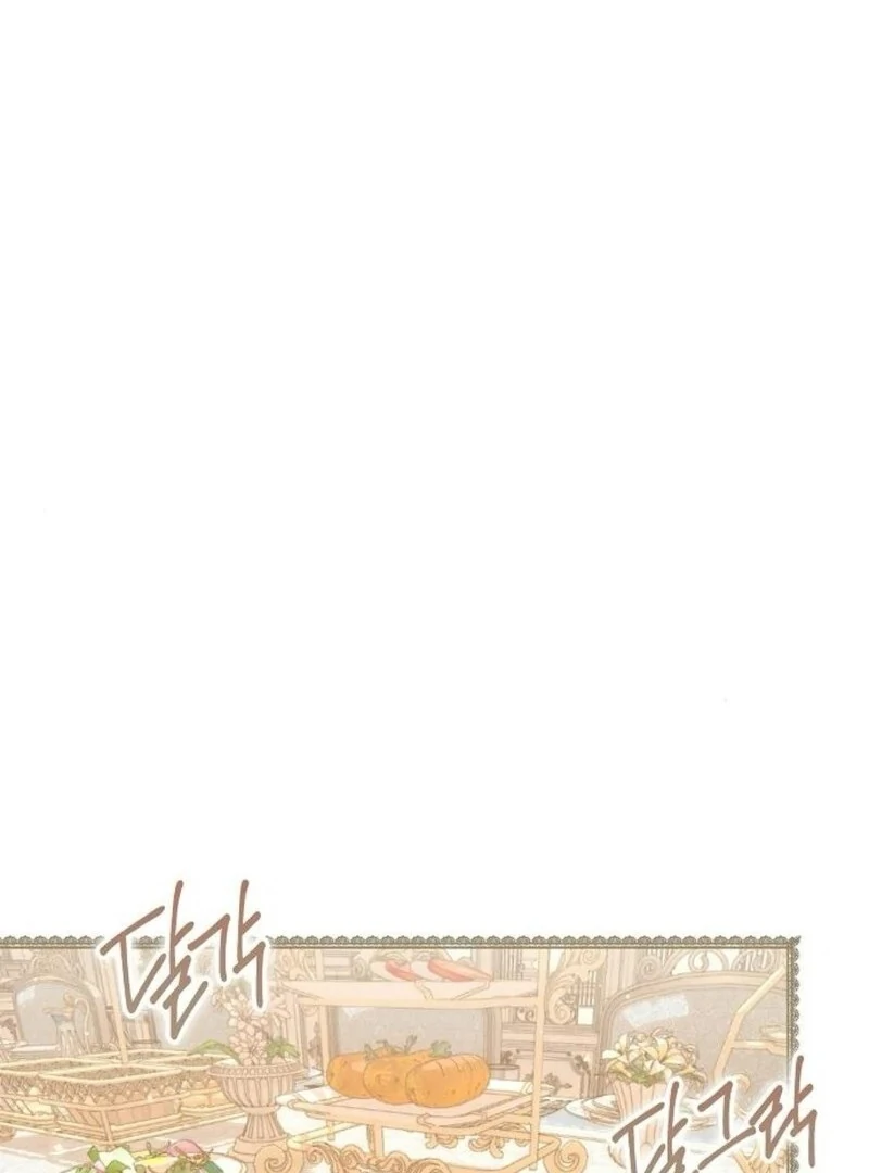 I Became the Mother of the Supporting Male Lead’s Son Chapter 37 - Page 15