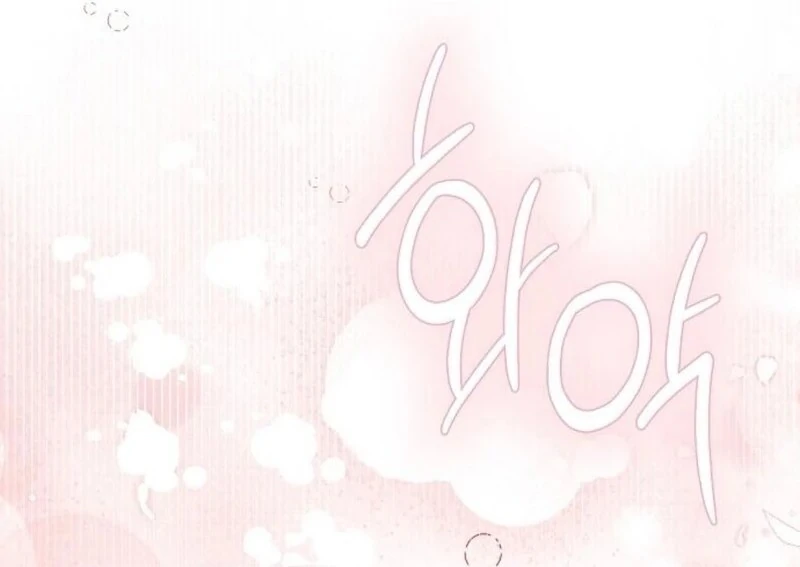 I Became the Mother of the Supporting Male Lead’s Son Chapter 37 - Page 33