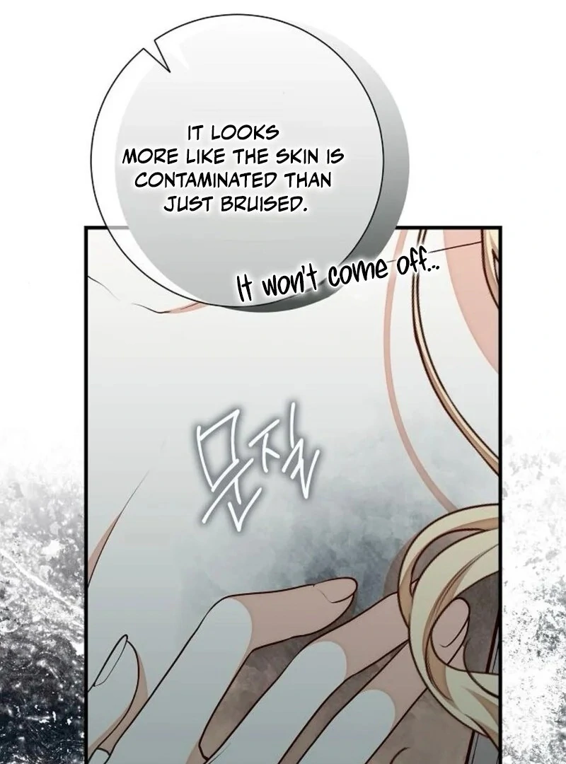 I Became the Mother of the Supporting Male Lead’s Son Chapter 37 - Page 4