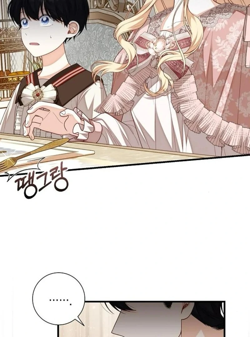 I Became the Mother of the Supporting Male Lead’s Son Chapter 37 - Page 48