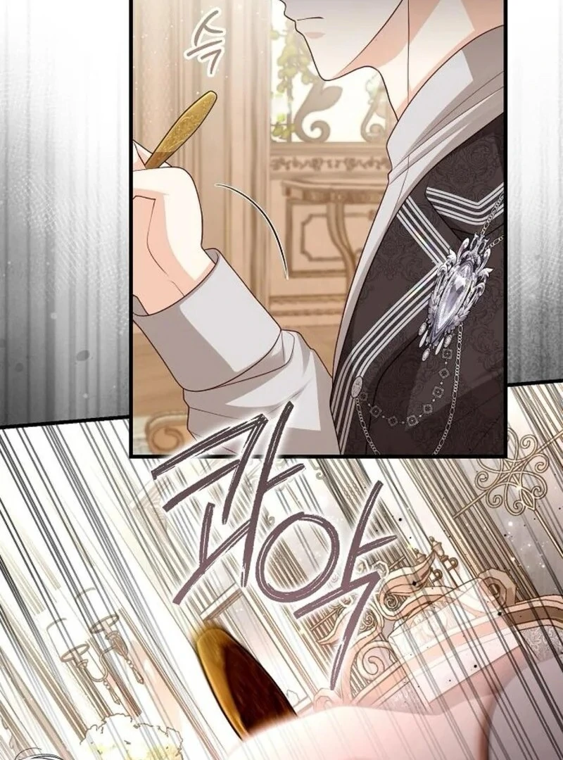 I Became the Mother of the Supporting Male Lead’s Son Chapter 37 - Page 49