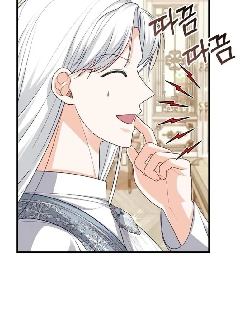 I Became the Mother of the Supporting Male Lead’s Son Chapter 37 - Page 53