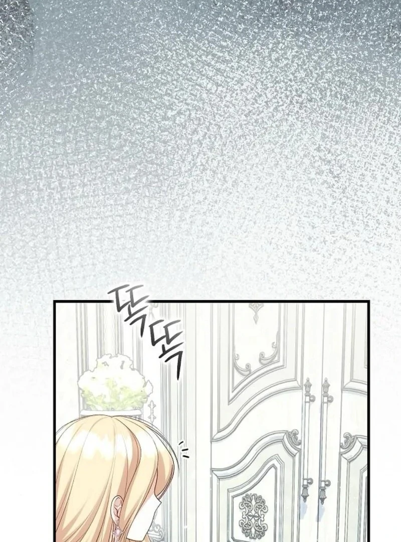 I Became the Mother of the Supporting Male Lead’s Son Chapter 37 - Page 7