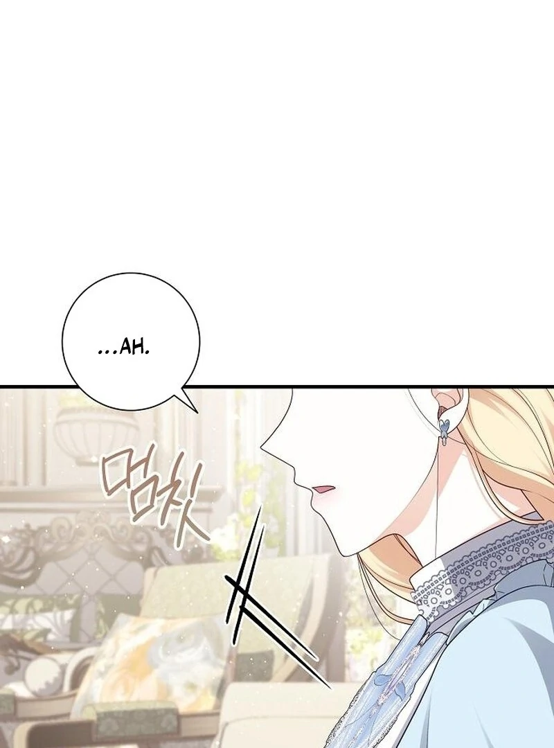 I Became the Mother of the Supporting Male Lead’s Son Chapter 41 - Page 74