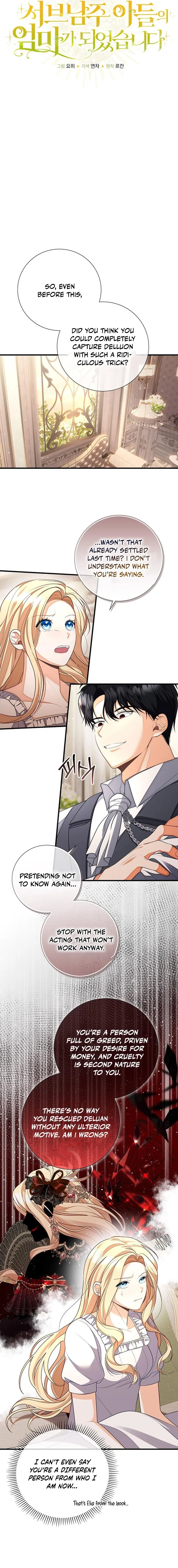I Became the Mother of the Supporting Male Lead’s Son Chapter 5 - Page 5