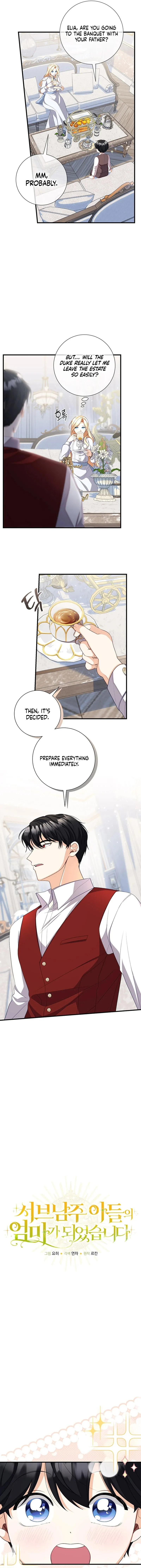 I Became the Mother of the Supporting Male Lead’s Son Chapter 9 - Page 1