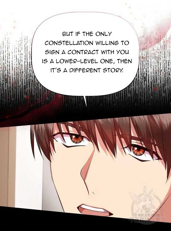 I Became the Only Healer in This World Chapter 11 - Page 10