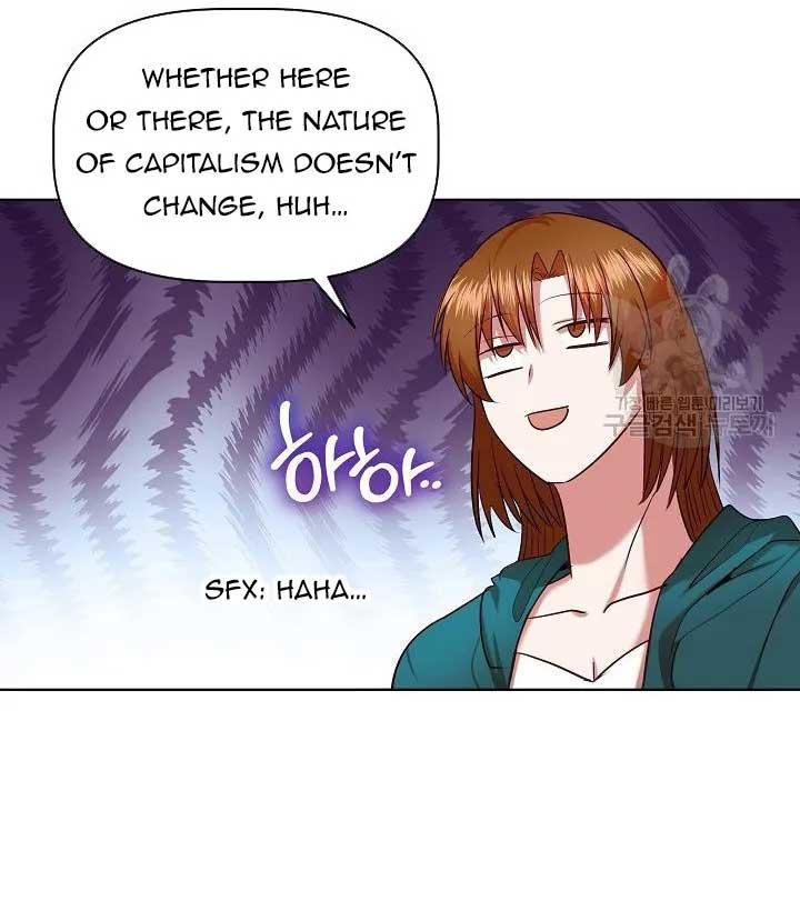 I Became the Only Healer in This World Chapter 11 - Page 15