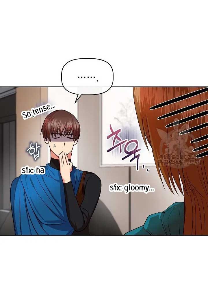 I Became the Only Healer in This World Chapter 11 - Page 16