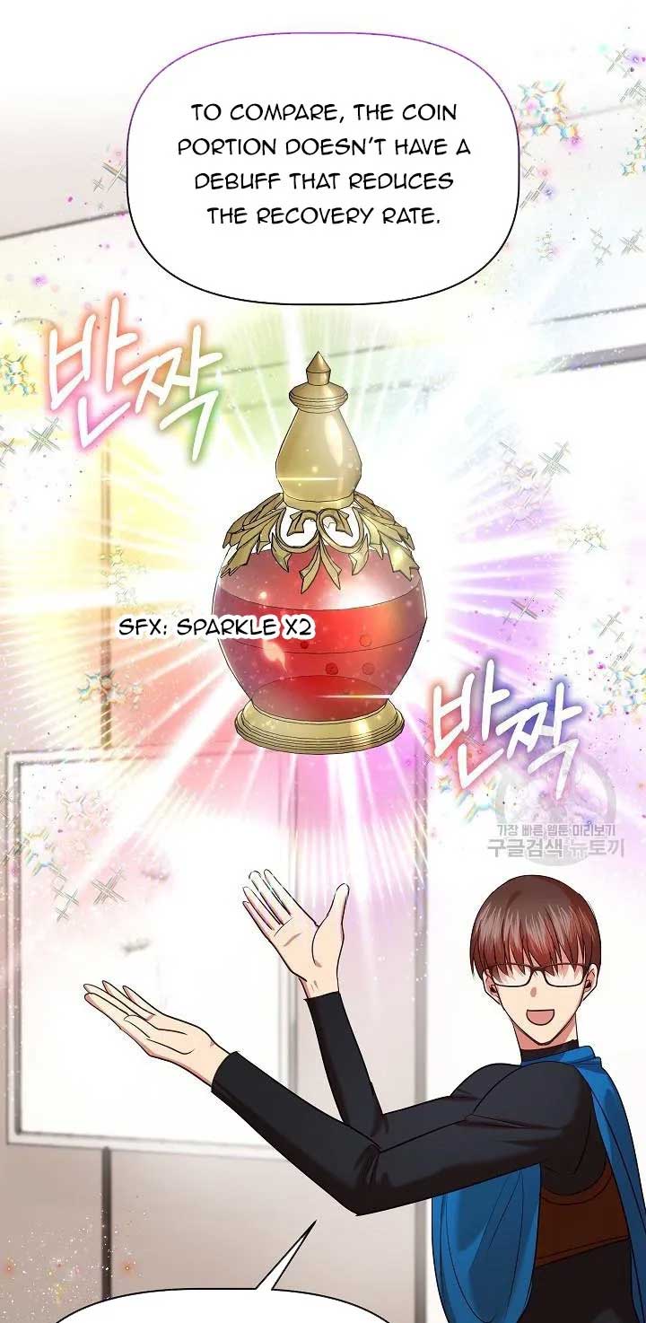 I Became the Only Healer in This World Chapter 11 - Page 19