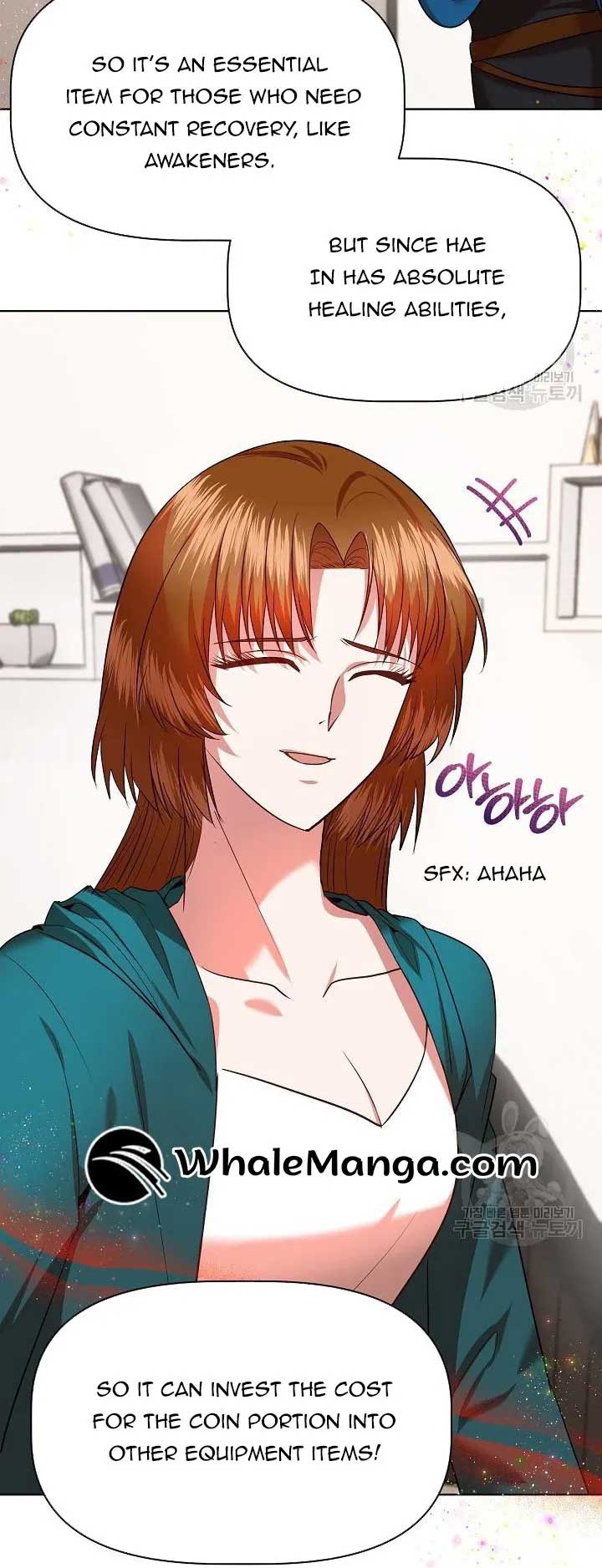 I Became the Only Healer in This World Chapter 11 - Page 20