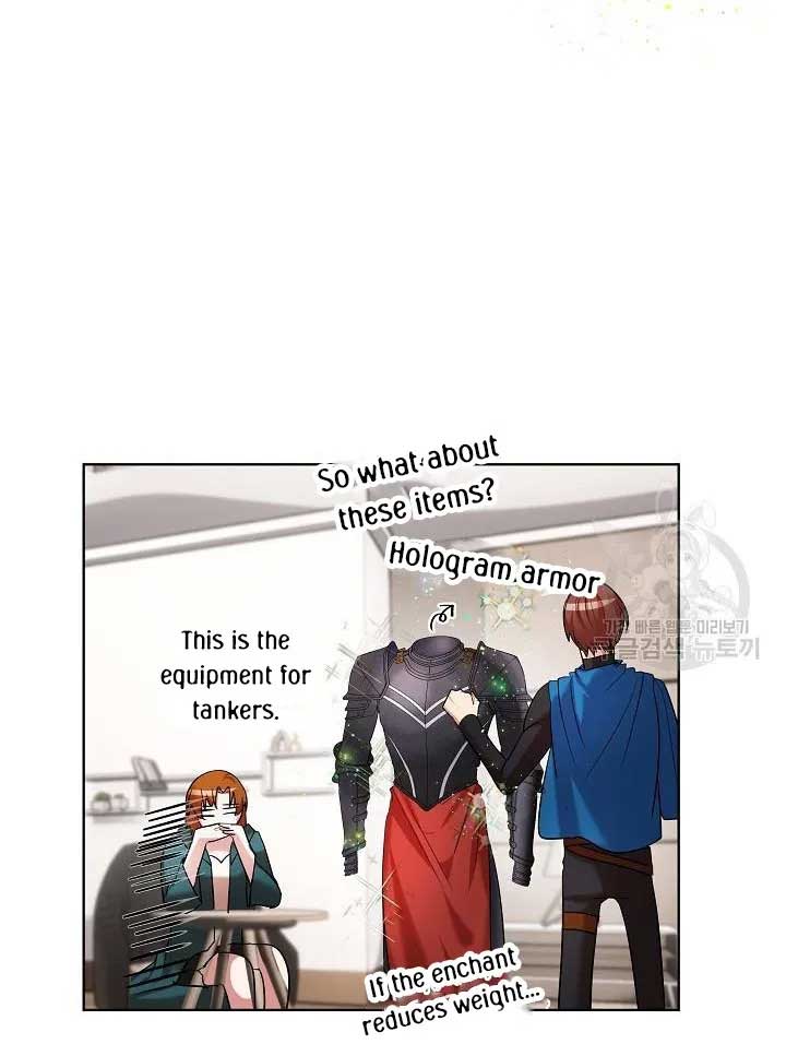 I Became the Only Healer in This World Chapter 11 - Page 21