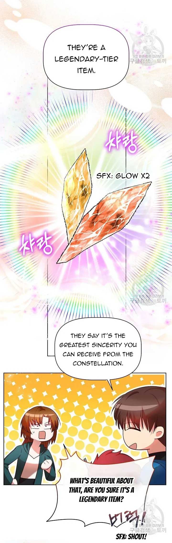 I Became the Only Healer in This World Chapter 11 - Page 25