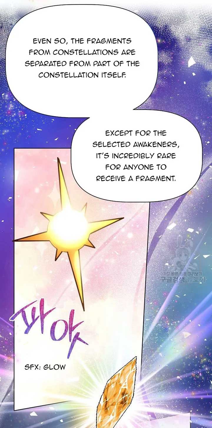 I Became the Only Healer in This World Chapter 11 - Page 26