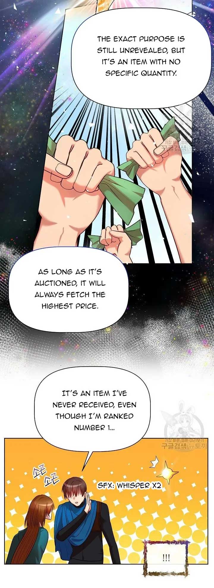 I Became the Only Healer in This World Chapter 11 - Page 27