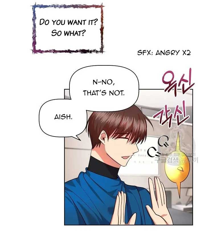 I Became the Only Healer in This World Chapter 11 - Page 30