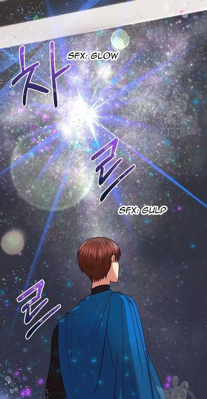 I Became the Only Healer in This World Chapter 11 - Page 32