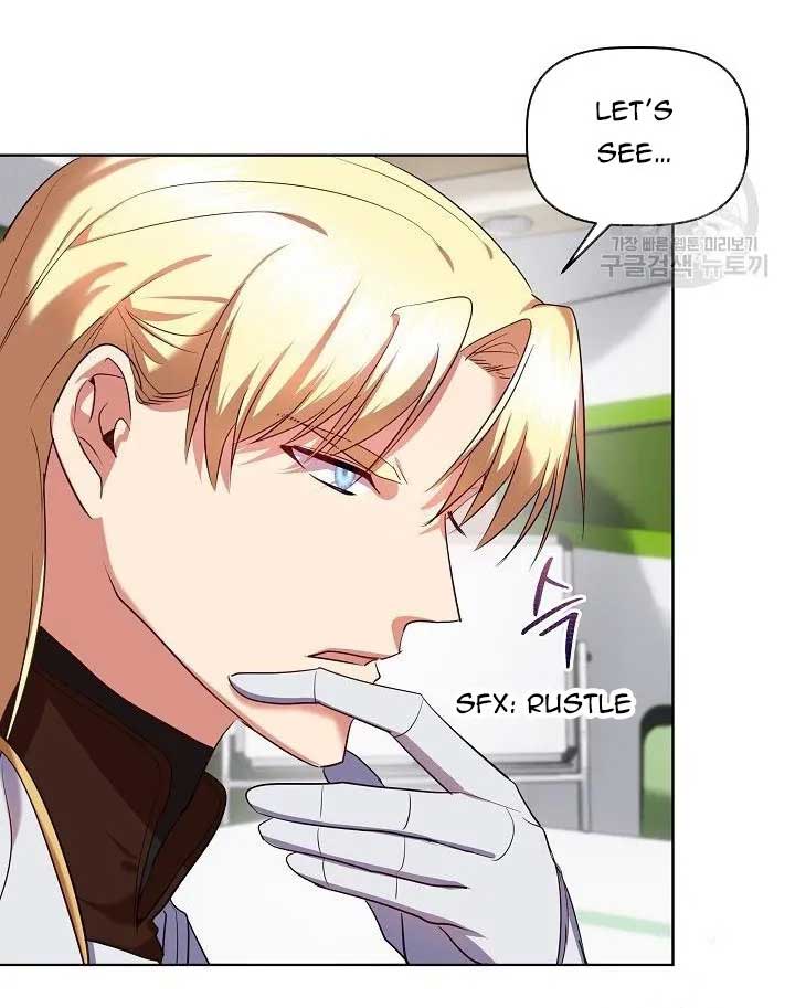 I Became the Only Healer in This World Chapter 11 - Page 47
