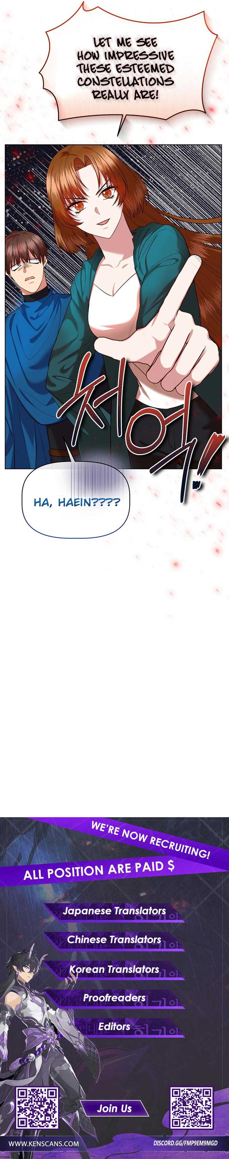 I Became the Only Healer in This World Chapter 12 - Page 8