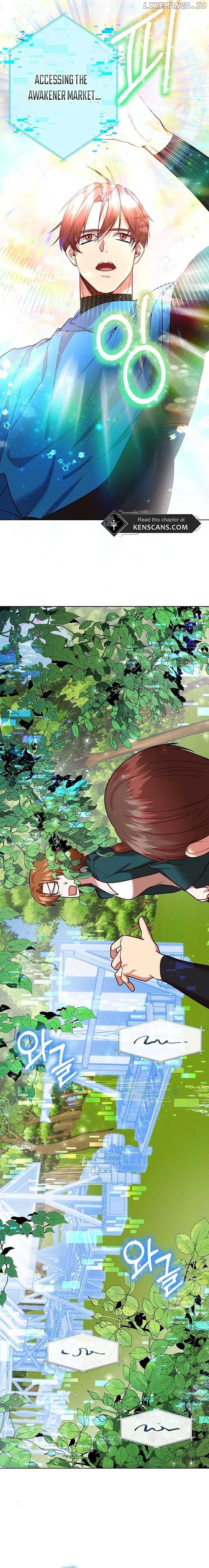 I Became the Only Healer in This World Chapter 15 - Page 12