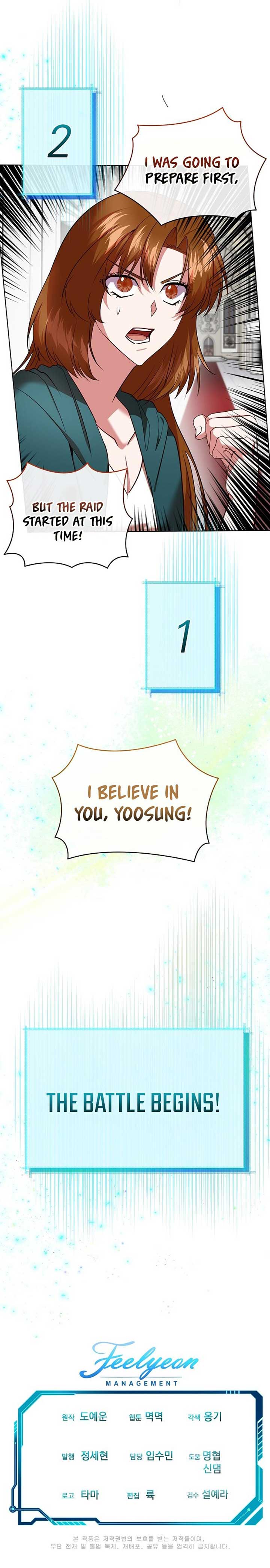 I Became the Only Healer in This World Chapter 18 - Page 8