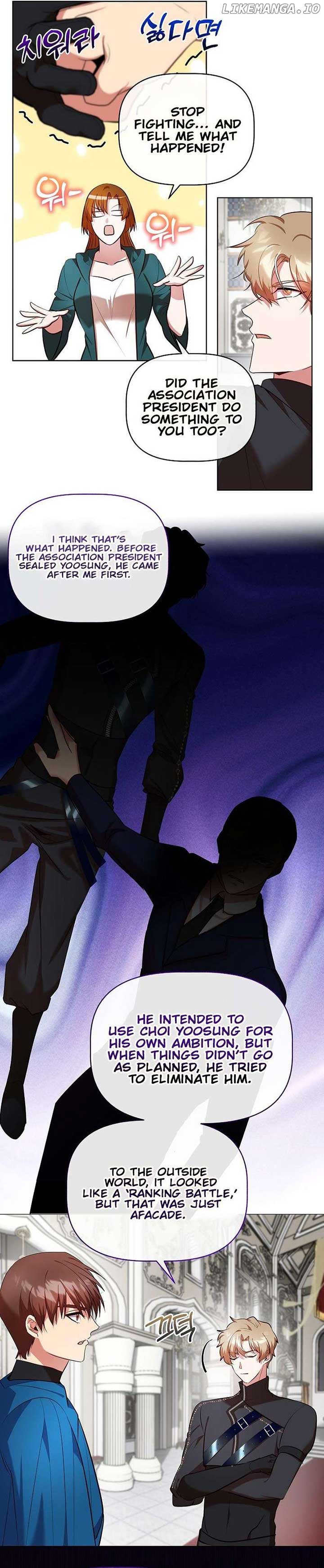 I Became the Only Healer in This World Chapter 21 - Page 10