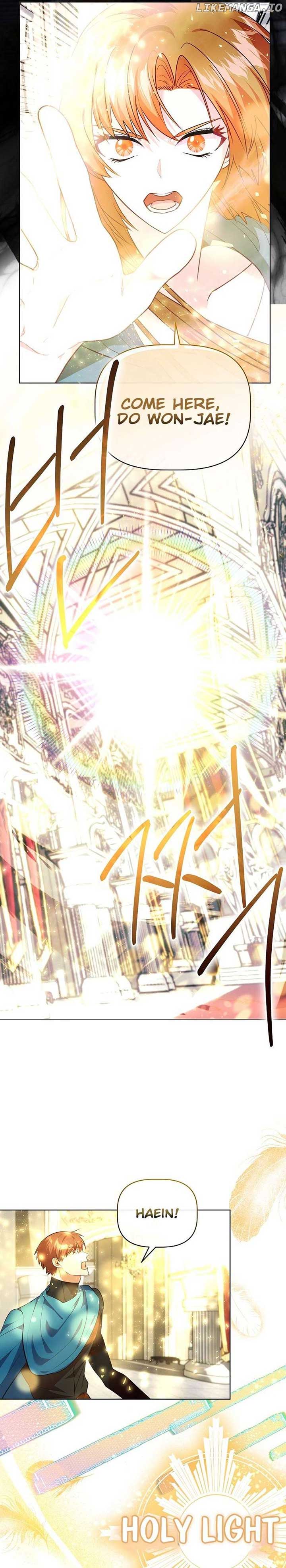 I Became the Only Healer in This World Chapter 21 - Page 6