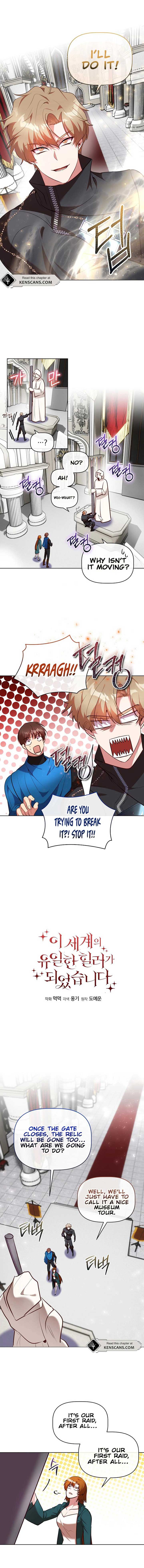 I Became the Only Healer in This World Chapter 22 - Page 1