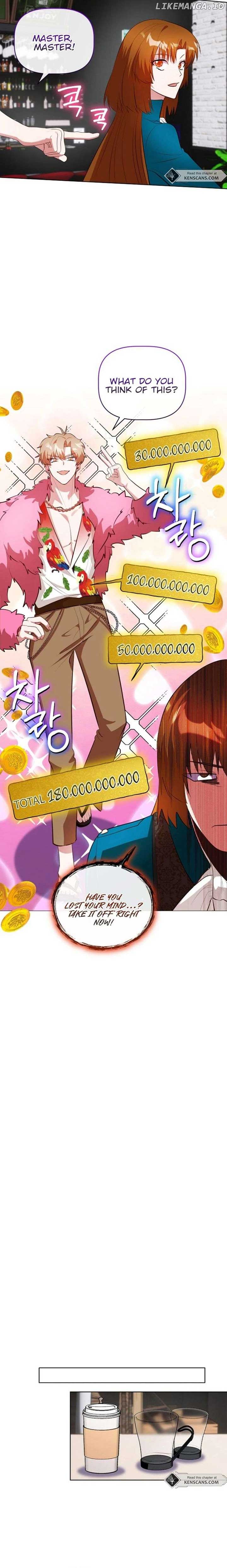 I Became the Only Healer in This World Chapter 27 - Page 17