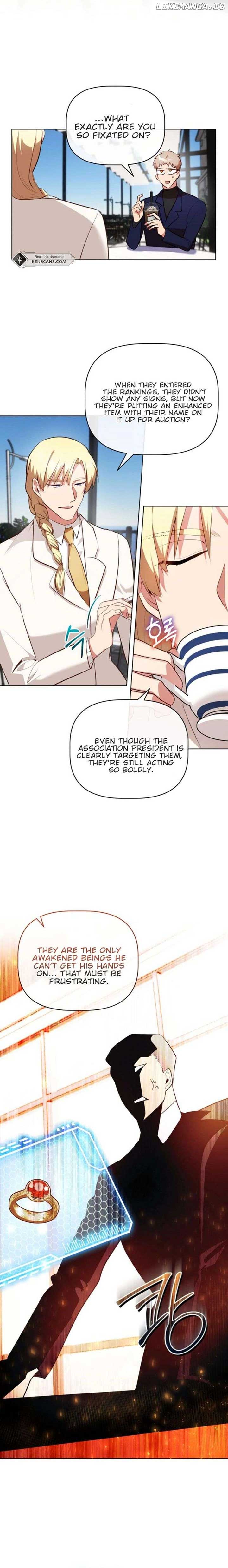 I Became the Only Healer in This World Chapter 27 - Page 4