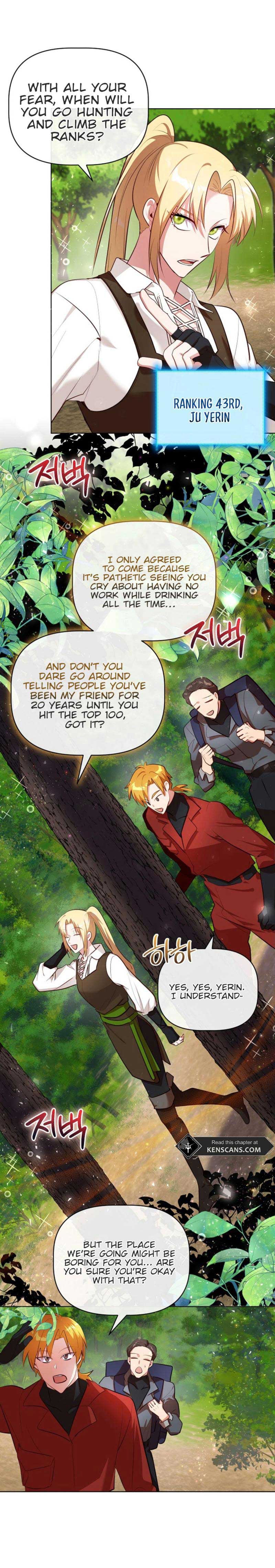 I Became the Only Healer in This World Chapter 28 - Page 2