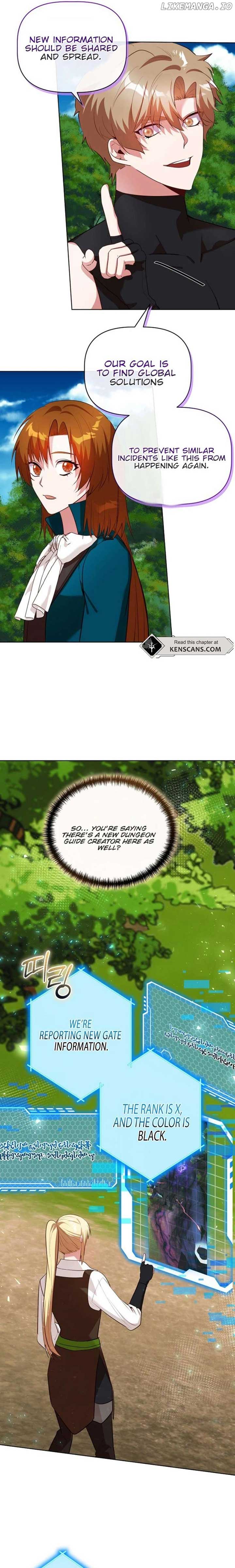 I Became the Only Healer in This World Chapter 29 - Page 14
